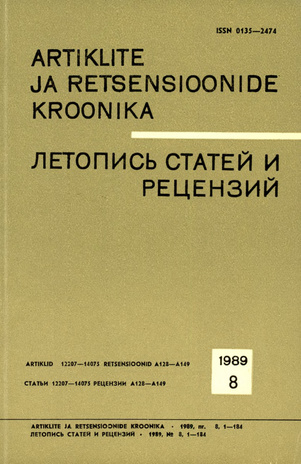 Artiklite ja Retsensioonide Kroonika = Летопись статей и рецензий ; 8 1989-08