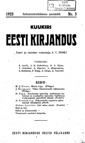 Eesti Kirjandus ; 3 1923