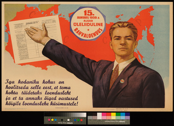 15. jaanuaril 1959. a. algab üleliiduline rahvaloendus