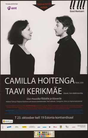 Camilla Hoitenga, Taavi Kerikmäe 