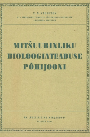 Mitšuurinliku bioloogiateaduse põhijooni