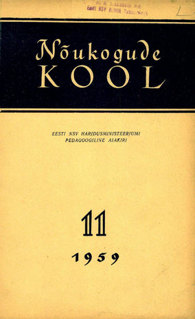 Nõukogude Kool ; 11 1959-11