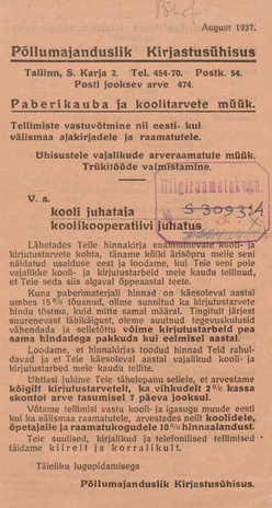 Paberikauba ja koolitarvete müük : august 1937 