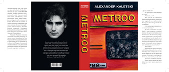 Metroo : maa-alune romaan 