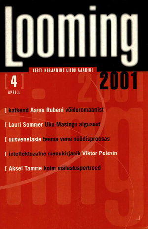 Looming ; 4 2001-04