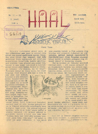 Hääl : kunsti, teaduse ja belletristika kuukiri ; 11-12 1940-06-08