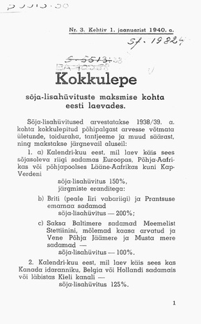 Kokkulepe sõja-lisahüvituste maksmise kohta eesti laevades ; 3 1939
