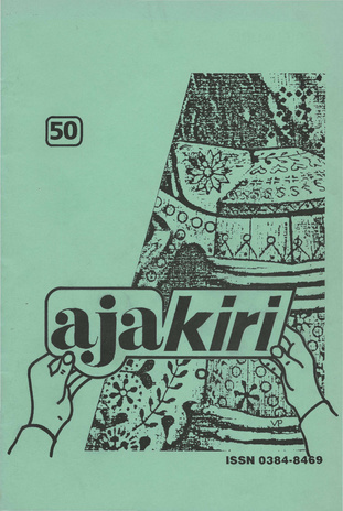 Aja Kiri ; 50 1988