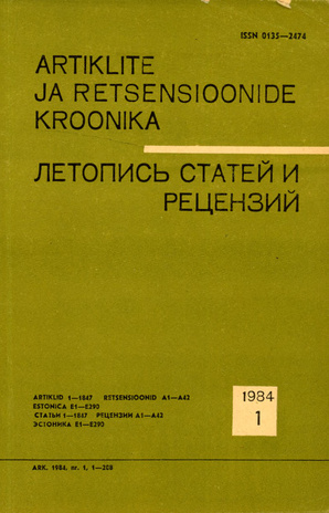Artiklite ja Retsensioonide Kroonika = Летопись статей и рецензий ; 1 1984-01