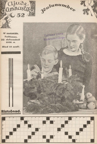 Ajude Gümnastika : ristsõnamõistatuste ajakiri ; 52 1936-12-22