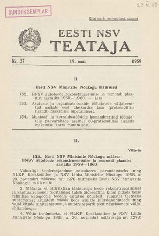 Eesti NSV Teataja = Ведомости Эстонской ССР ; 27 1959-05-19