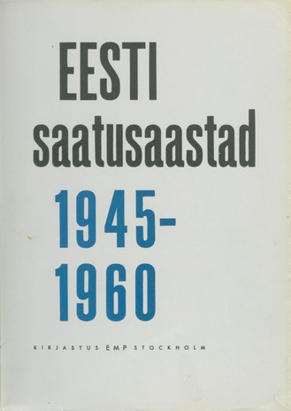 Eesti saatusaastad, 1945-1960. 5, Ikestatud rahvas 