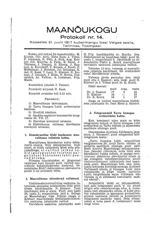 Maanõukogu protokoll nr.14 (21. juuli 1917)