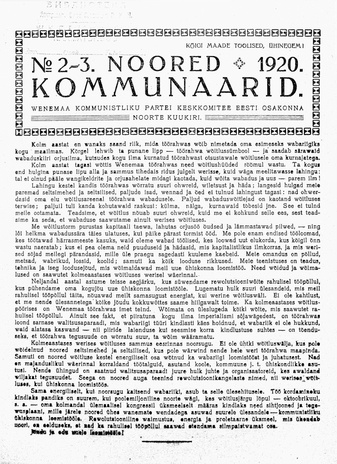 Noored Kommunaarid ; 2-3 1920