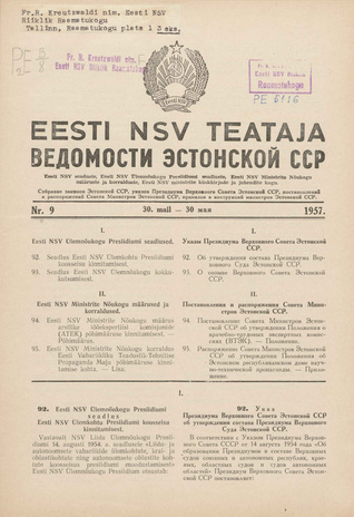 Eesti NSV Teataja = Ведомости Эстонской ССР ; 9 1957-05-30