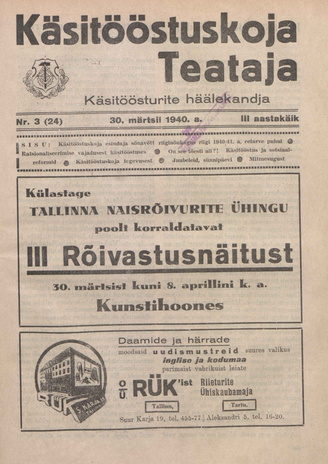 Käsitööstuskoja Teataja : käsitöösturite häälekandja ; 3 (24) 1940-03-30