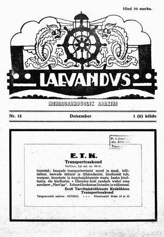Laevandus ; 12 1925-12