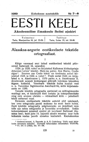 Eesti Keel ; 7-8 1929