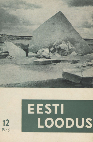 Eesti Loodus ; 12 1973-12