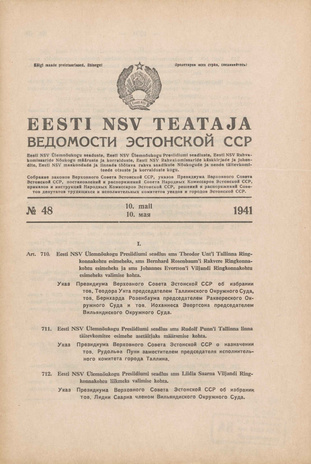 Eesti NSV Teataja = Ведомости Эстонской ССР ; 48 1941-05-10