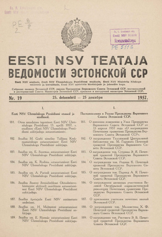 Eesti NSV Teataja = Ведомости Эстонской ССР ; 19 1957-12-25