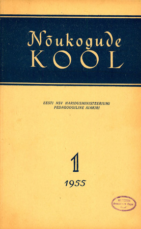 Nõukogude Kool ; 1 1955-01
