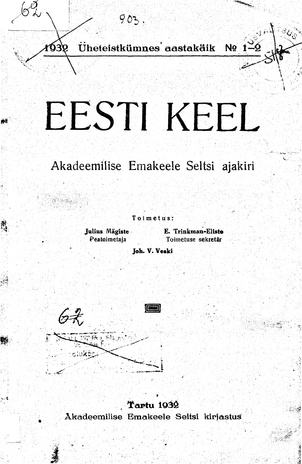 Eesti Keel ; 1-2 1932