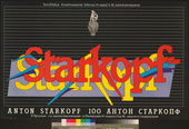 Anton Starkopf 100 