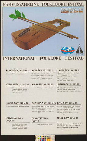 Rahvusvaheline folkloorifestival Baltica '92 