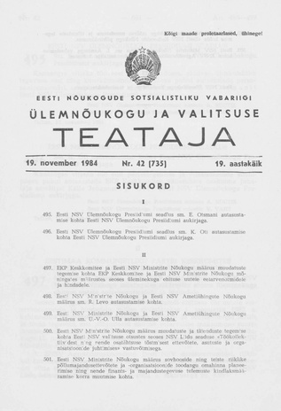 Eesti Nõukogude Sotsialistliku Vabariigi Ülemnõukogu ja Valitsuse Teataja ; 42 (735) 1984-11-19