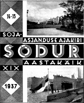 Sõdur ; 14-15 1937