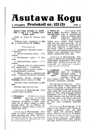 Asutawa Kogu protokoll nr.122 (3) (16. aprill 1920)
