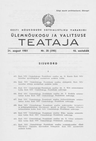 Eesti Nõukogude Sotsialistliku Vabariigi Ülemnõukogu ja Valitsuse Teataja ; 28 (590) 1981-08-21
