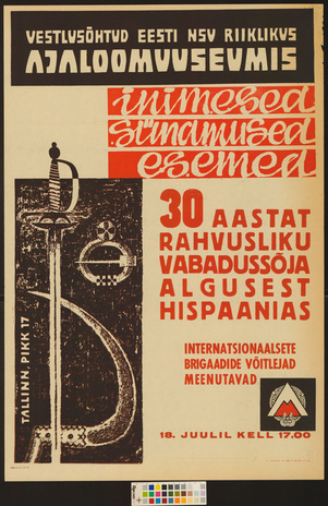 Vestlusõhtud Eesti NSV Riiklikus Ajaloomuuseumis