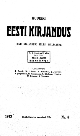 Eesti Kirjandus ; 8 1913