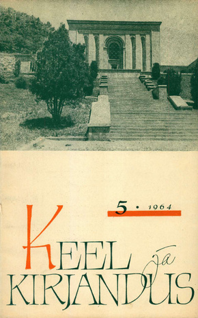 Keel ja Kirjandus ; 5 1964-05