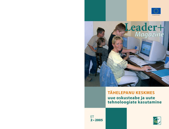 Leader + Magazine ; 2 2005