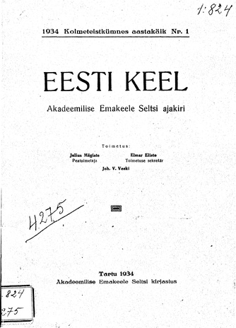 Eesti Keel ; 1 1934