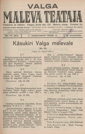 Valga Maleva Teataja ; 14 (81) 1932-09-01