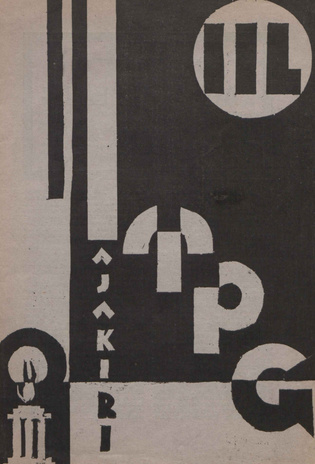 Iil : Tartu Poeglastegümnaasiumi õpilaskonna ajakiri ; 1 1934-11
