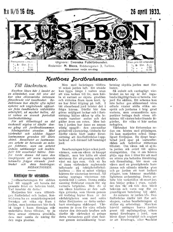 Kustbon ; 14/15 1933