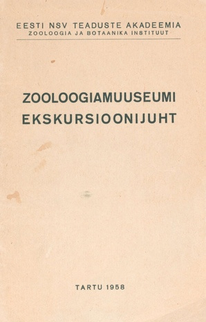 Zooloogiamuuseumi  ekskursioonijuht