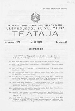Eesti Nõukogude Sotsialistliku Vabariigi Ülemnõukogu ja Valitsuse Teataja ; 33 (248) 1970-08-10