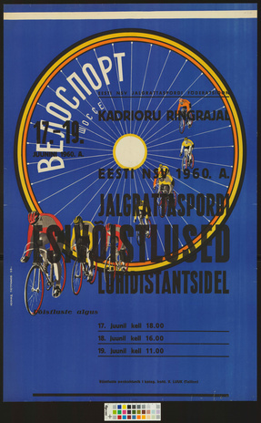 Jalgrattaspordi esivõistlused 