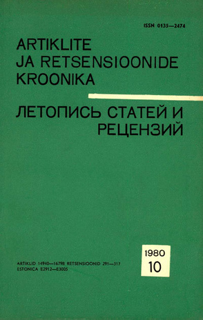 Artiklite ja Retsensioonide Kroonika = Летопись статей и рецензий ; 10 1980-10
