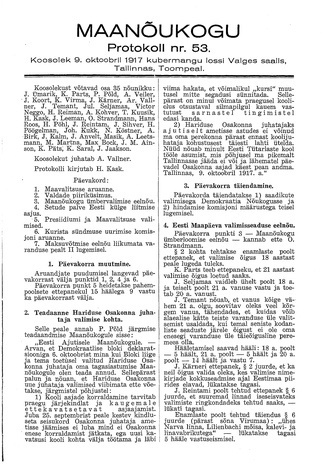 Maanõukogu protokoll nr.53 (9. oktoober 1917)