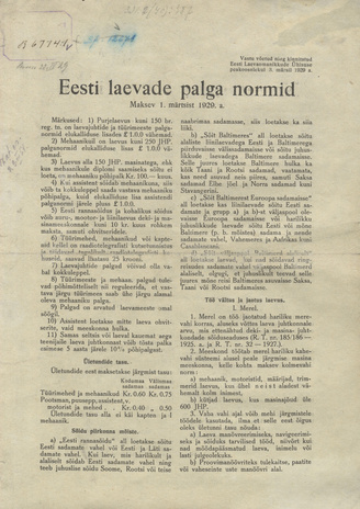 Eesti laevade palga normid : maksev 1. märtsist 1929. a. 
