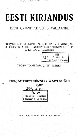 Eesti Kirjandus ; 11/12 1920
