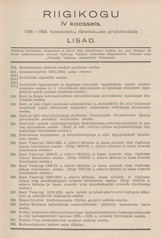 Riigikogu IV koosseis : täielikud protokollid : VII istungjärk : lisad
