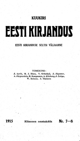Eesti Kirjandus ; 7-8 1915